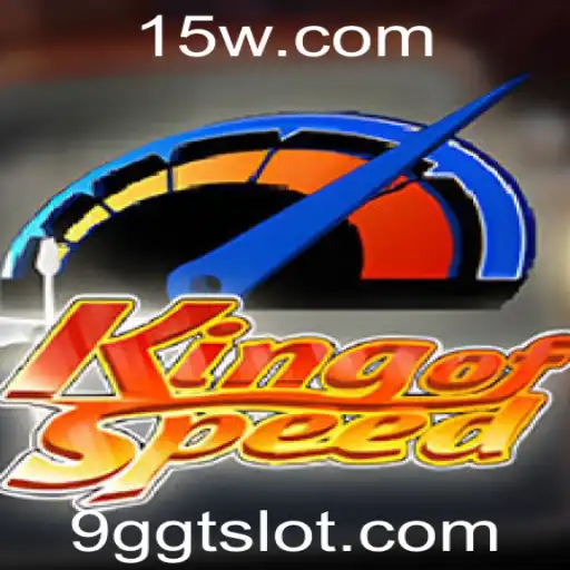 KingofSpeed: Um Mergulho no Mundo da Velocidade