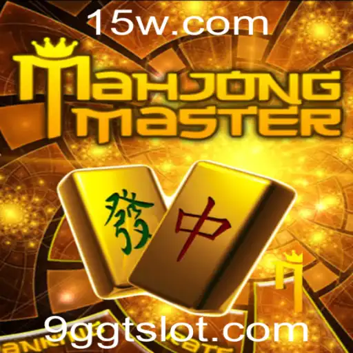 Descubra o Mundo de MahJongMaster: Regras e Dicas para Dominar o Jogo
